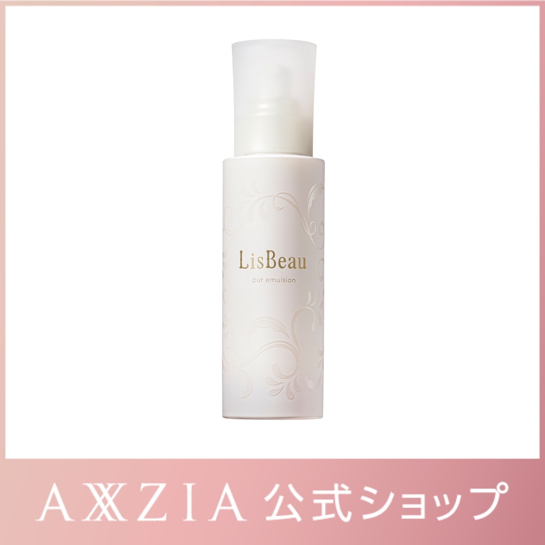 乳液 リスビュー ピュール エマルジョン 100mL 化粧品 コスメ