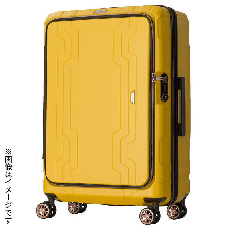 レジェンドウォーカー　最大容量拡張機能付きフロントオープンジッパーキャリー イェロー [TSAロック搭載 /57L(72L) /5泊～1週間]　5205-58-YE