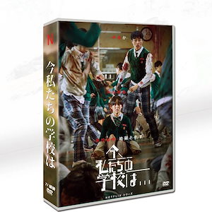 K-POP PLAZA】KPOP DVD 韓流グッズ 専門店 新大久保 KPOPDVD