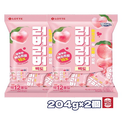 Jelly Candy Toys ピンク セット グミ 駄菓子 通販】ぷにっと