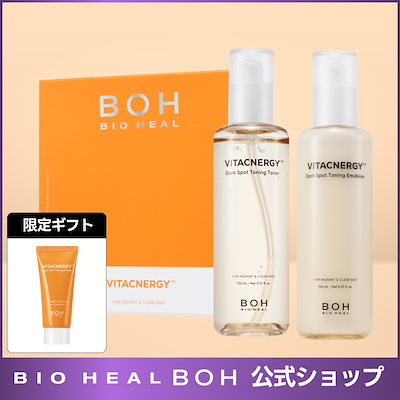 ☆お得☆バイオヒールボ スキンケアセット 楽天市場】☆クーポン利用で400円OFF☆【BIOHEAL BOH公式】3D