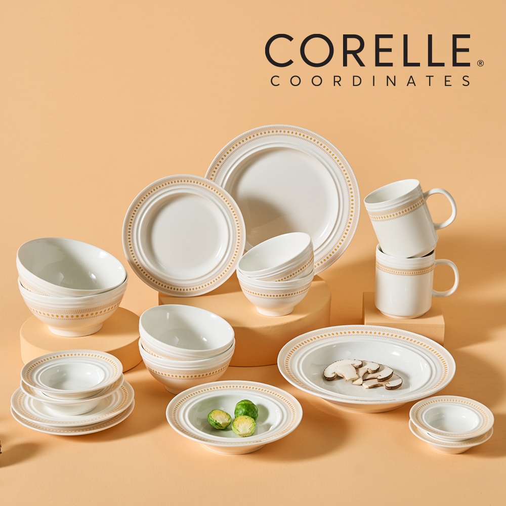 ローズモント セラミック ディナーウェアセット 18ピース アイボリーオレンジ