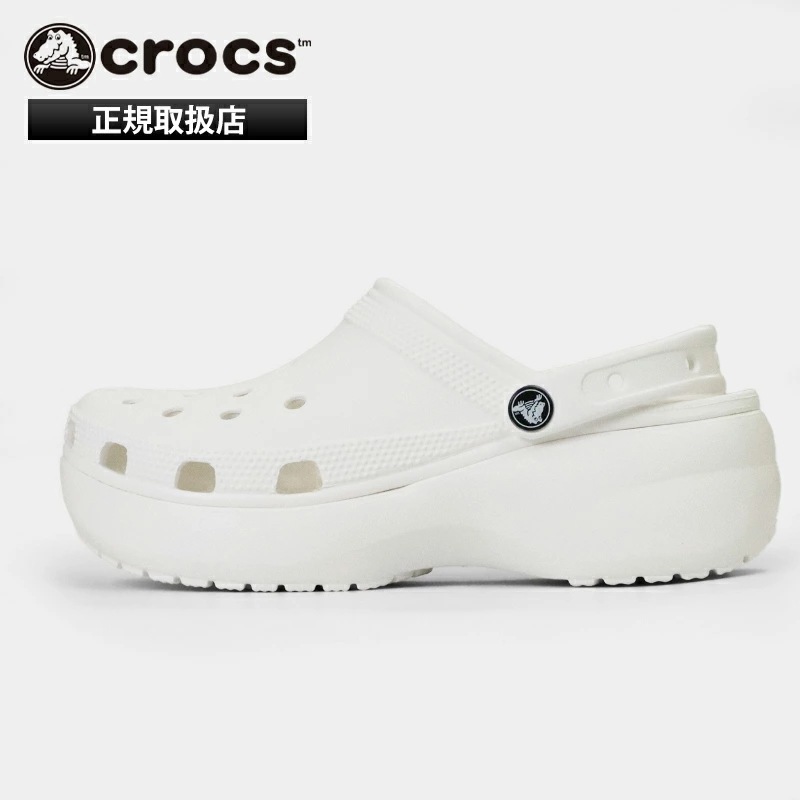 クロックス crocs サンダル Classic Platform Clog 軽量 定番 コンフォートサンダル レディース 靴 オフィス 上履き 206750-100 ブランド [正規取扱店]