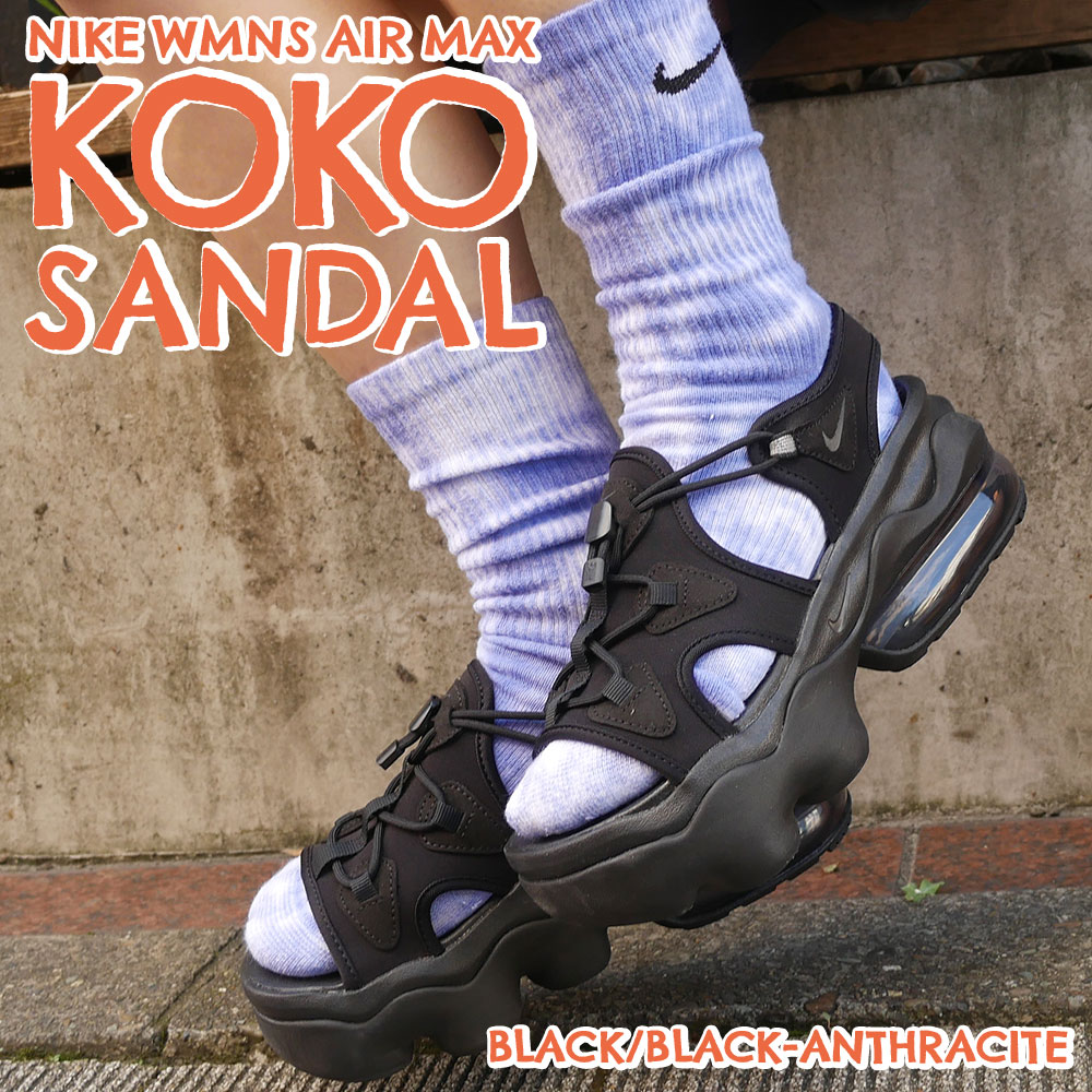 ナイキ NIKE AIR MAX KOKO ココ 厚底 サンダル BLACK/BLACK 292-000232-241