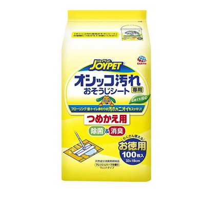 他サイト： ジョイペット　オシッコ汚れ専用　おそうじシート　フレッシュハーブの香り　詰替　１００枚入　ＣＲＣ40―30―15―00―00の商品画像