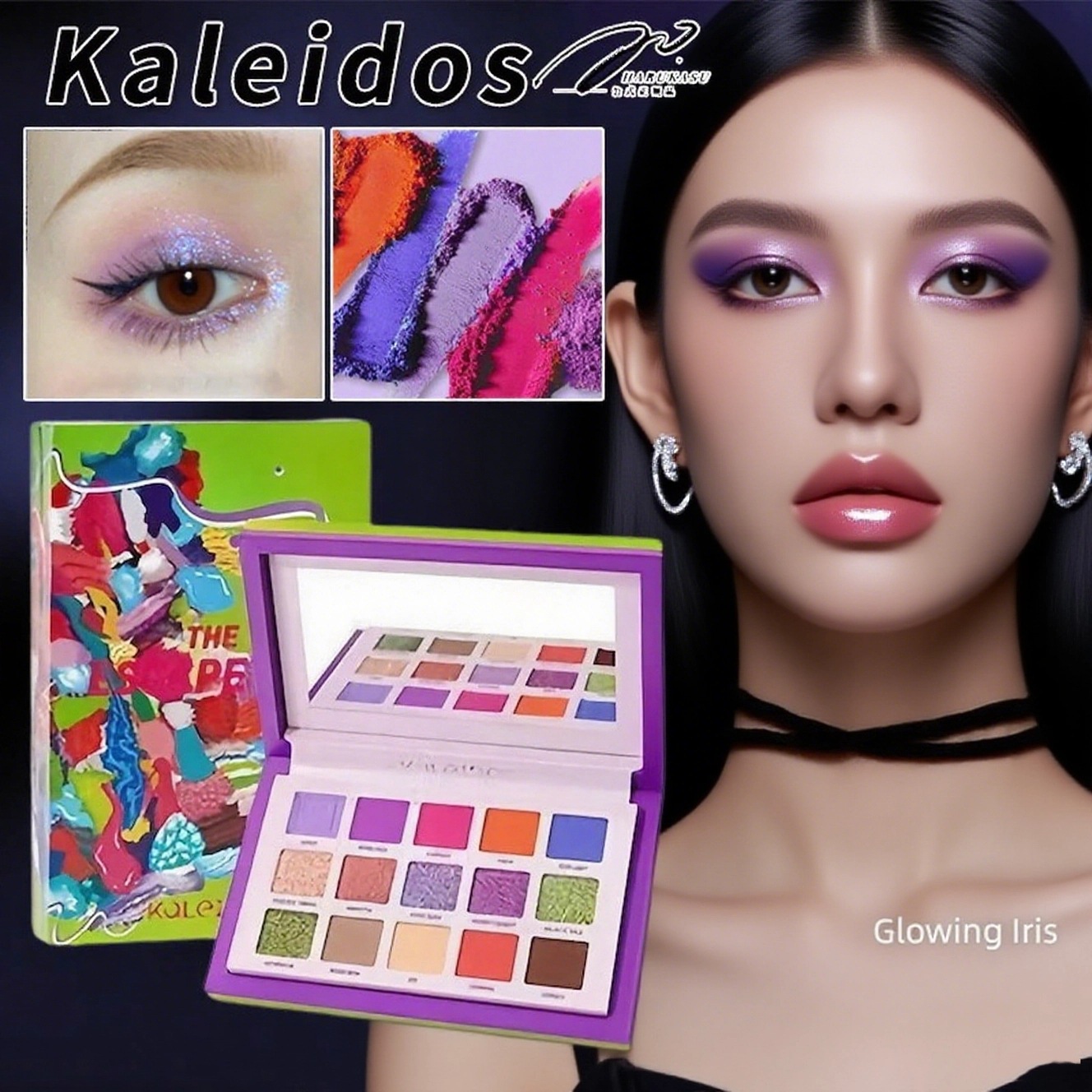 アイシャドウパレット（眼影調色板） 16 色セット（マット 6 色・シマー 4 色・グリッター 3 色・メタリック 3 色） 0.01mm 超極細粉体 発色鮮やか且つブレンドしやすい 8 時間持久服帖 7,548円