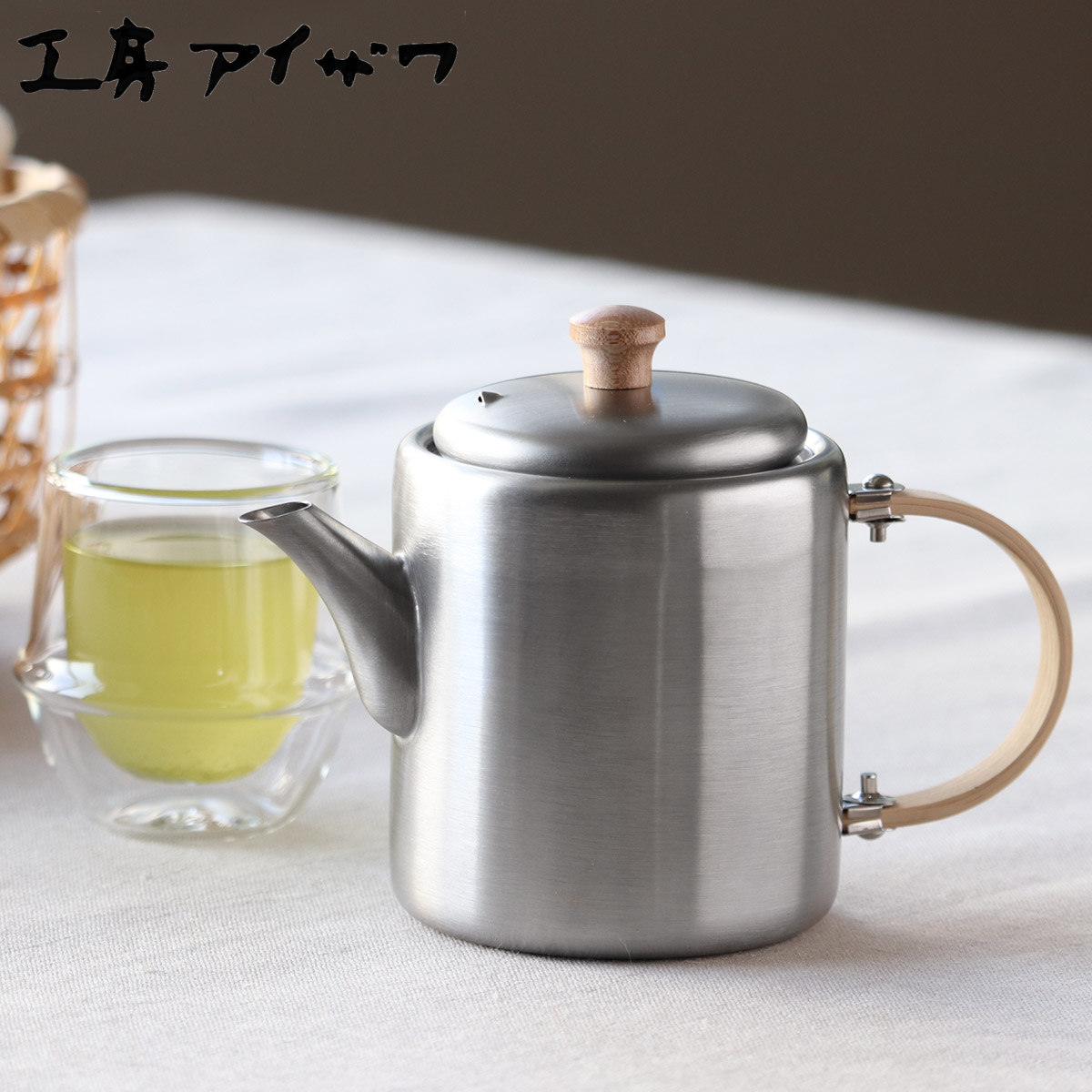 工房アイザワ ブラックピーマン ストレートポット 横手 aizawa 日本製 ステンレス 急須 ポット ティーポット お茶ポット 茶出し 茶器 茶こし付き お茶 お茶用品 横手型 アイザワ