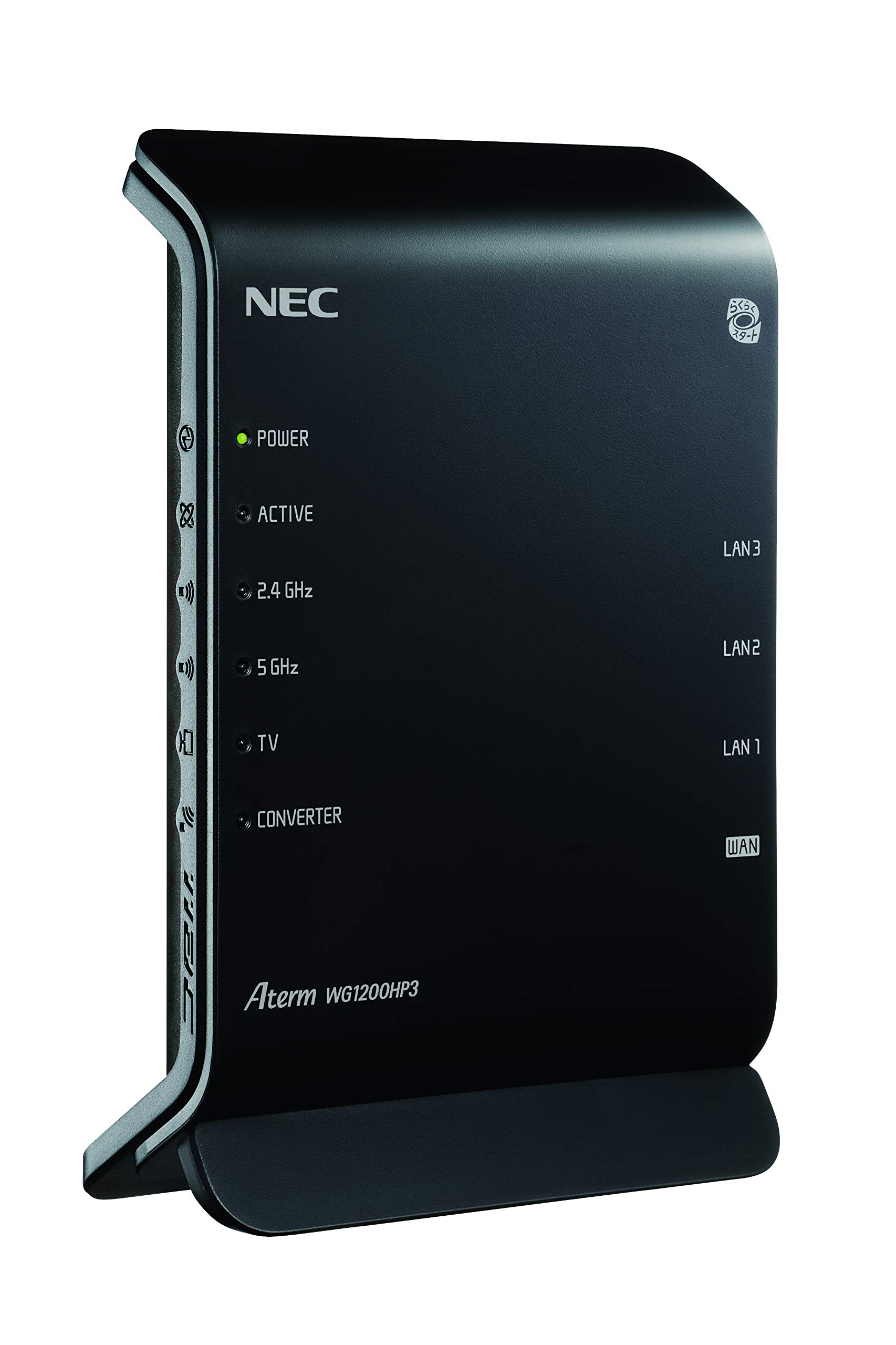 NEC 無線LAN WiFi ルーター dual band Wi-Fi5 (11ac) / WG1200HP3 Atermシリーズ 2ストリーム (5GHz帯 / 2.4GHz帯) PA-WG