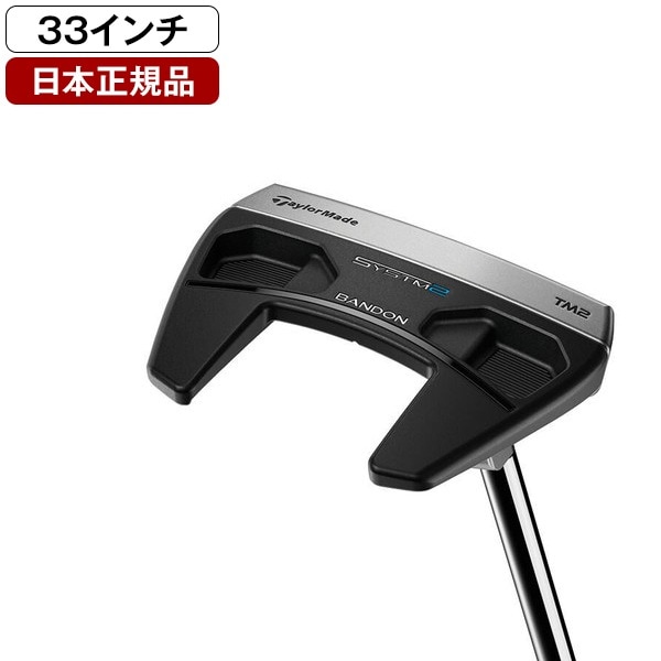 日本正規品 SYSTM2(システム2) パター 2026年モデル バンドン TM2 トラスセンター KBS STEPPED CHROME スチールシャフト 33インチ