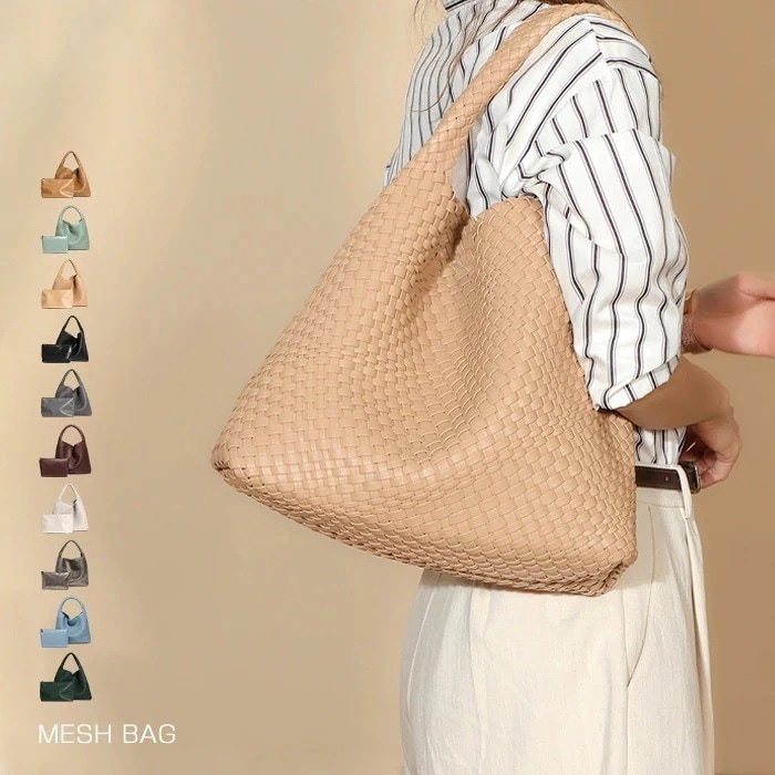 トートバッグ 大きめ かわいい レディース a4 肩掛け 大容量 2way ショルダーバッグ メッシュ 編み込み インナーバッグ付き 通勤バッグ マチ広 柔らかい マザーズバッグ ビジネスバッグ レザ