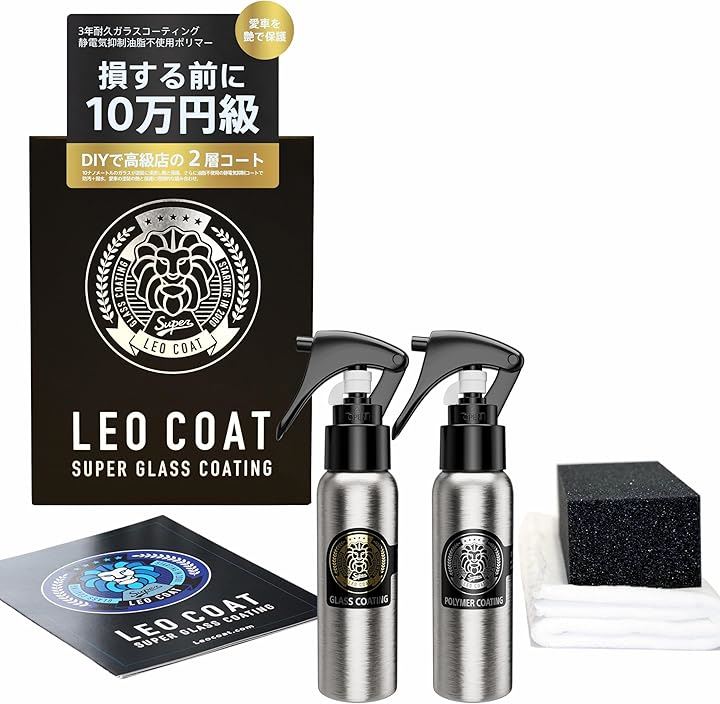 高速ガラスコーティング 日本製 車 バイク用 レオコート スピードプロ ガラスコーティング剤 ポリマーコーティング剤 2層コートで艶と保護( スプレー2層, スプレー2層)