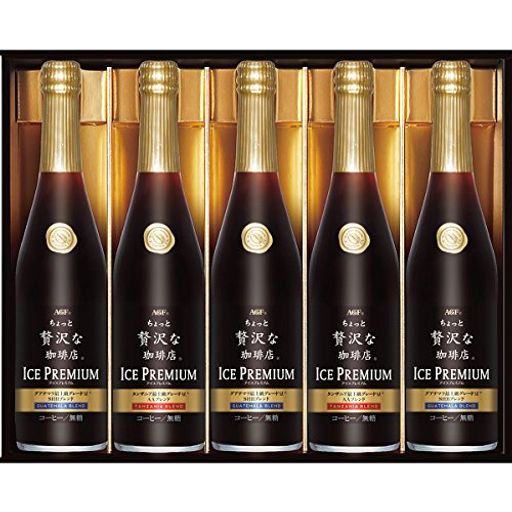 AGF AGFギフト ちょっと贅沢な珈琲店 アイスプレミアムギフト ボトル無糖 5本