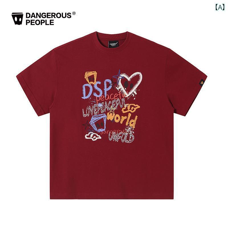 Tシャツ　レディース　かわいい Dangerouspeople 薛 志 謙 DSP 手 描き グラフィティ ストリート 半袖 Tシャツ