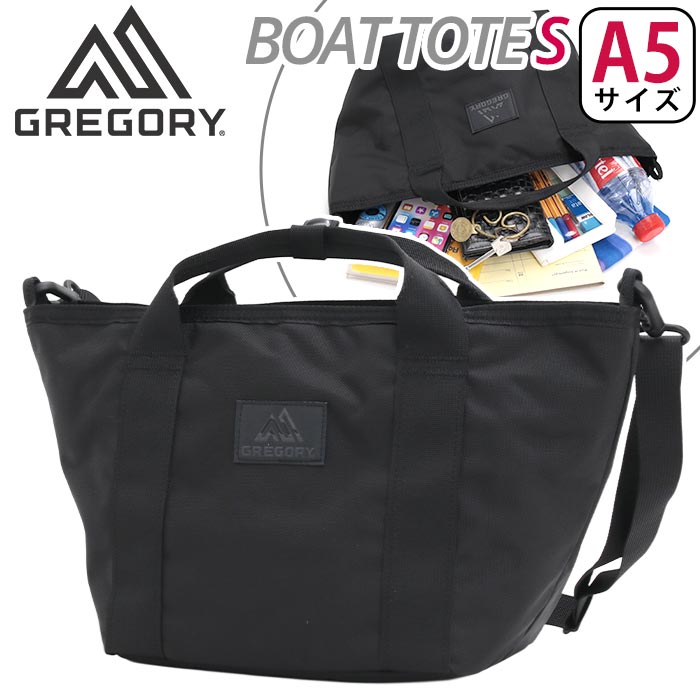 トートバッグ メンズ レディース トート ミニトート ショルダーバッグ 2way A5 ボートトート BOAT TOTE S 男性 女性 男女 男子 女子