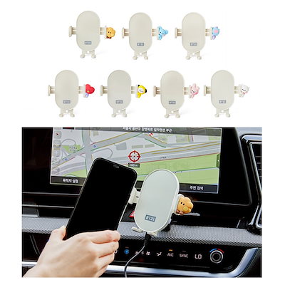 Qoo10 | bt21 ワイヤレス充電器の検索結果(人気順) : bt21