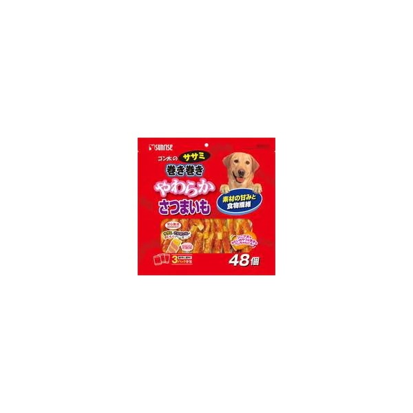 【1ケース】【お取り寄せ対象品】ゴン太のササミ巻き巻き やわらかさつまいも 48個[マルカン サンライズ事業部 ゴン太] *15個