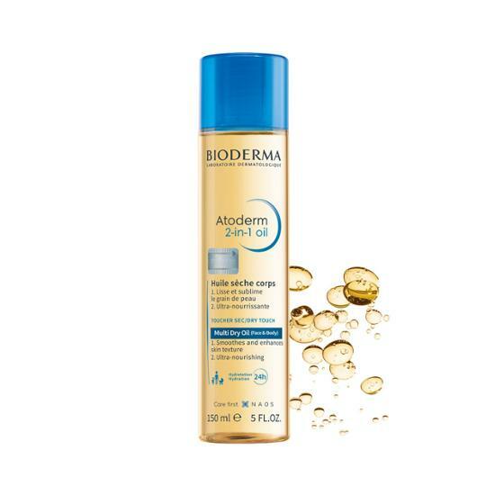 アトダム ツーインワンオイル 150ml