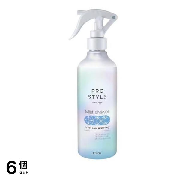 プロスタイル ヒートケア&スタイリング ミストシャワー 280mL 6個セット