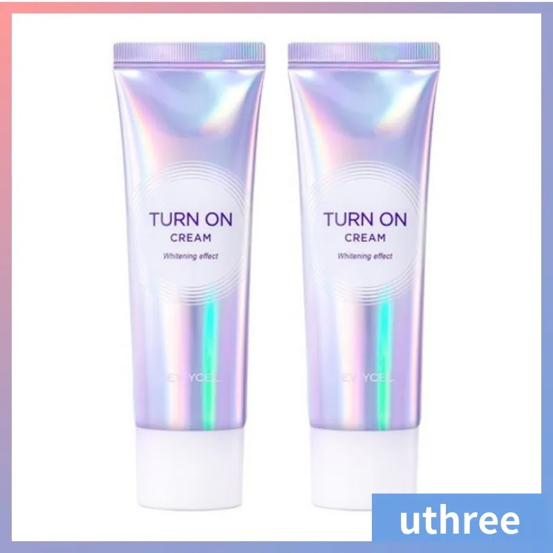 ガラス玉 シルキー肌 トーンアップクリーム 50ml 2本セット 美白/しわ改善/つるすべ肌/水分チャージ/しっとり/ナイアシンアミド/ビタミンC誘導体