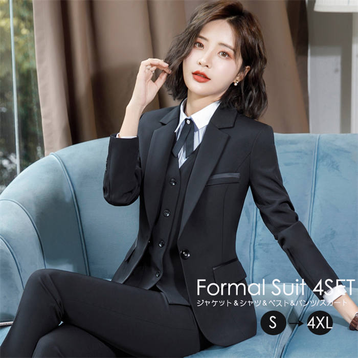 事務服 レディーススーツ エレガント パンツスーツ スカートスーツ レディース ビジネススーツ キャリア リクルートスーツ OL 女性 オフィス 通勤 入社 就活 面接 セレモニースーツ ママスーツ