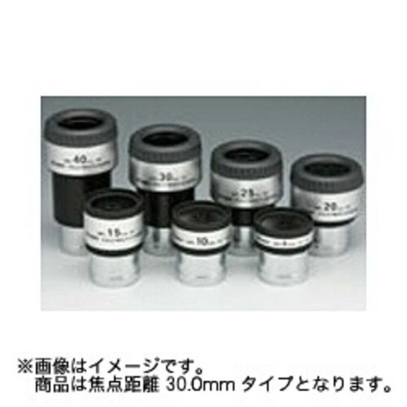 ビクセン　31.7mm径接眼レンズ(アイピース)NPL30mm　NPL30MM
