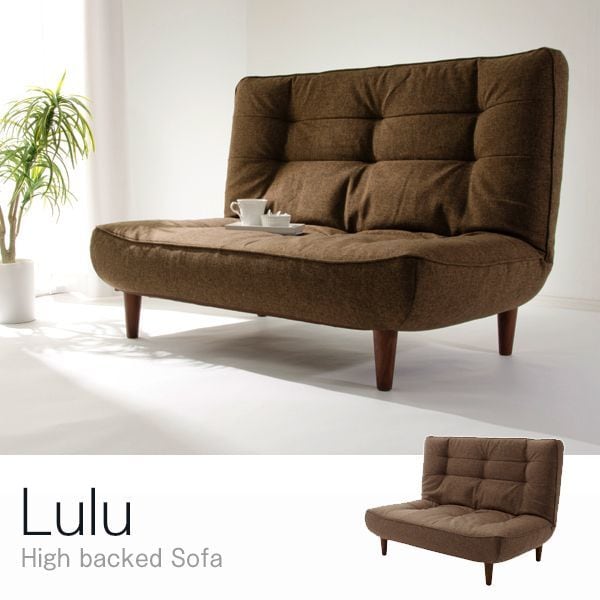 CELLUTANE LULU-2P ハイバックソファ タスクブラウン 日本製 座面ポケットコイル 二人掛け A40p-582BR メーカー直送