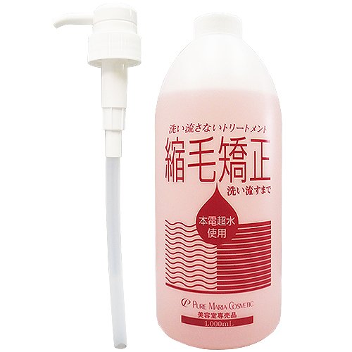 日本ケミコス 縮毛矯正ジェル 1000ml