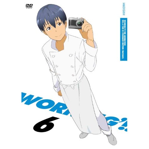 WORKING’!! 6(通常版) ／ WORKING!! (DVD) ANSB-9971 4,505円
