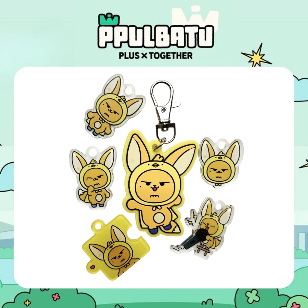 【 期間限定 】 公式 キーリング ヨンジュンざんまいフルセット プレゼントあり [TOMORROW X TOGETHER] PPULBATU WARI WARI TXT POP-UP T×T t×t