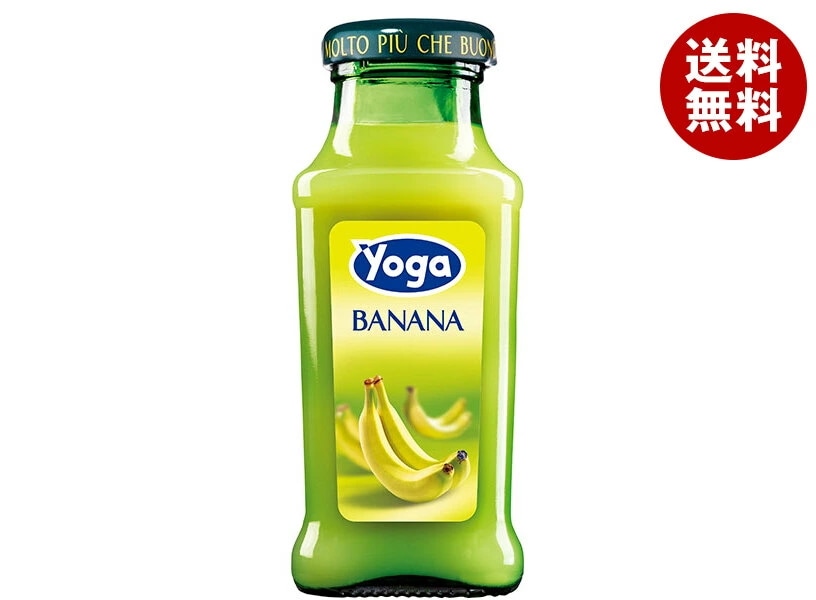 モンテ物産 ヨーガスッコ・ディ・バナナ 200ml瓶×24本入×(2ケース)