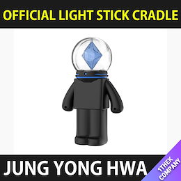 JUNG YONG HWA OFFICIAL LIGHT STICK ペンライト ジョン・ヨンファ JUNG YONG HWA OFFICAIL LIGHT STICK 公式ペンライト