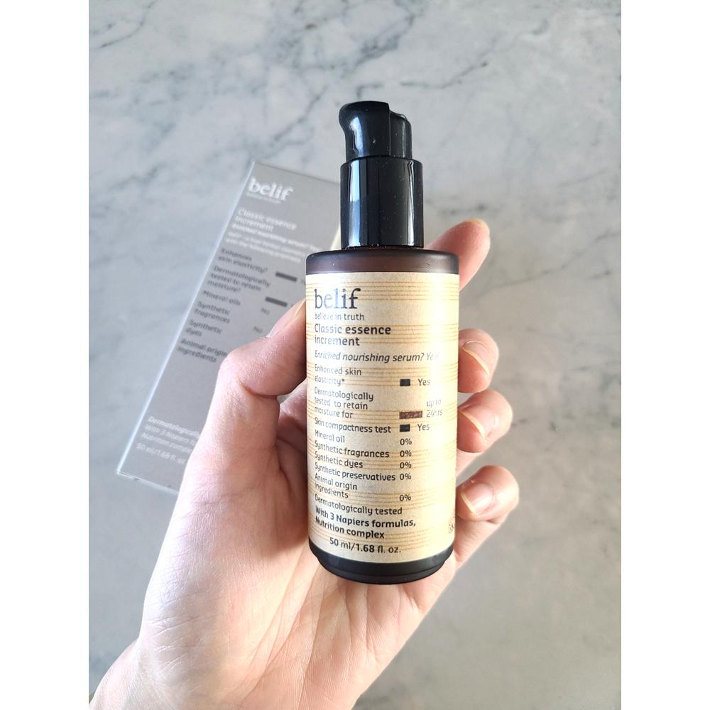 クラシックエッセンスインクリメント50ml