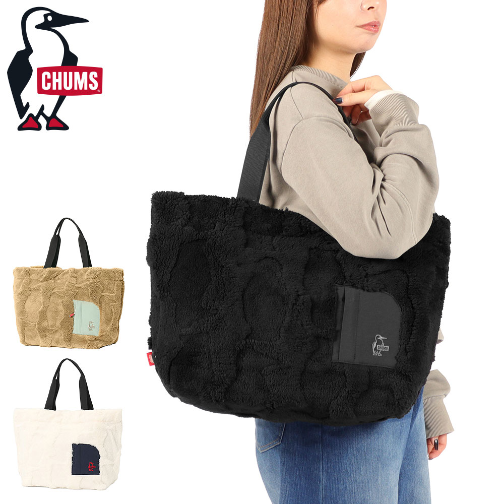 日本正規品 トートバッグ メンズ レディース トート バッグ 大容量 ブランド ハンドル 手持ち 肩掛け 横型 軽量 もこもこ フリース A4 14L ブービーエルモトートバッグ CH60-4034