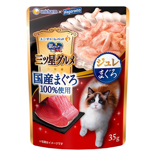 三ツ星グルメ　パウチ　国産まぐろ１００％使用　ジュレ　まぐろ　３５ｇX１２０　ＣＲＣ35―20―55―40―00