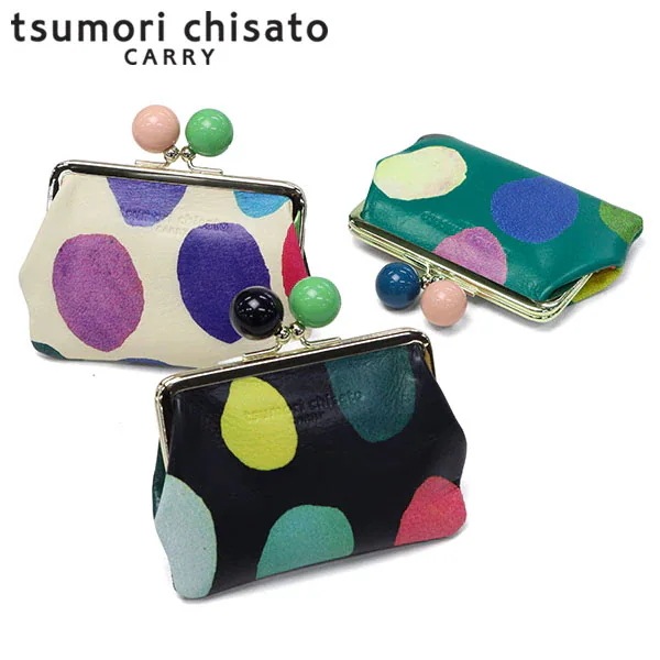 小銭入れ コインケース レディース ブランド がま口 本革 財布 かわいい 小銭 牛革 水玉 ドット カラフル コンパクト 日本製 カラフルズームドット がま口小銭入れ 57950