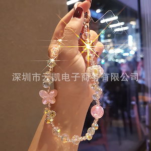 携帯電話ストラップ三次元蝶ウォータードロップビーズブレスレットメタルリング強化ファッションイン女性の手首携帯電話ストラップ