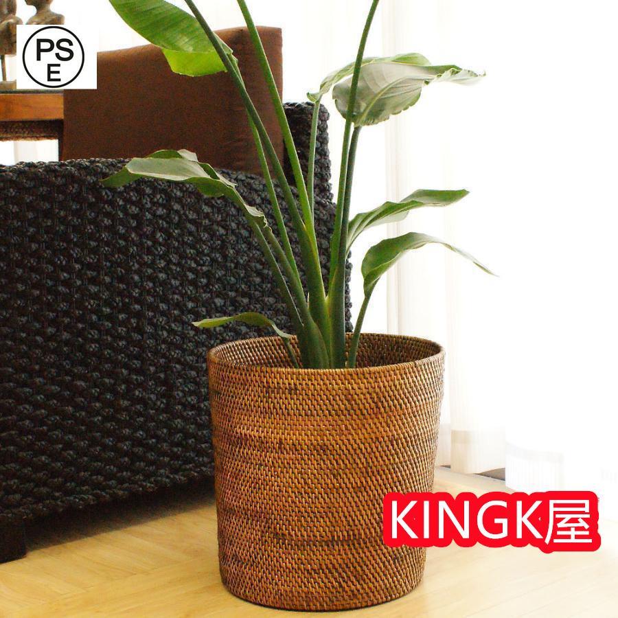 ラタン 鉢カバー おしゃれ 大型 室内 カゴ バスケット 収納 大きい 籐 アジアン雑貨 かご 北欧 観葉植物 バリ雑貨