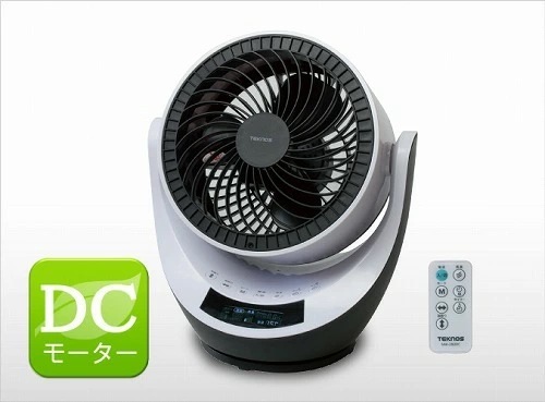 TEKNOS テクノスサーキュレーター 18cm 羽根 DC モーター リモコン SAK-280DC