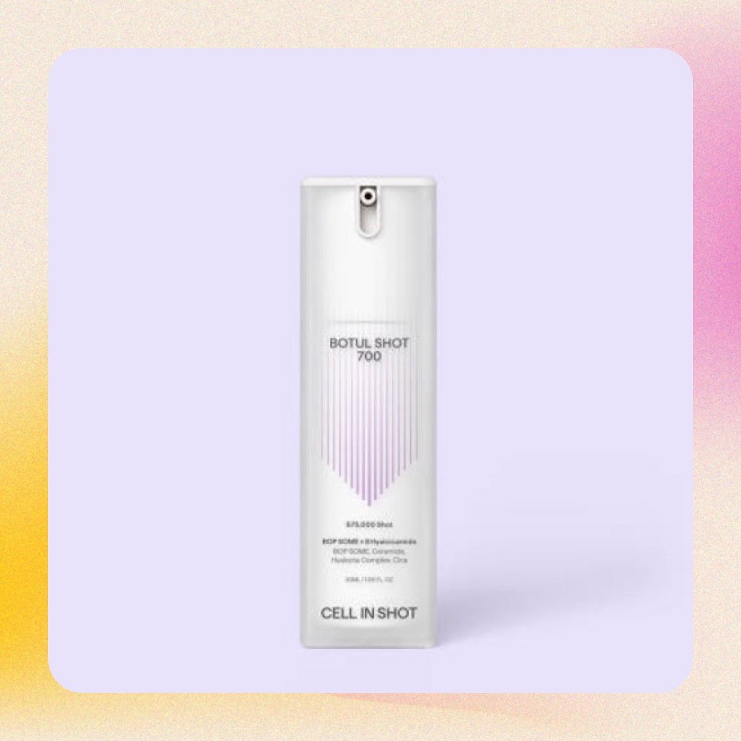 ボツルショット700 30ml