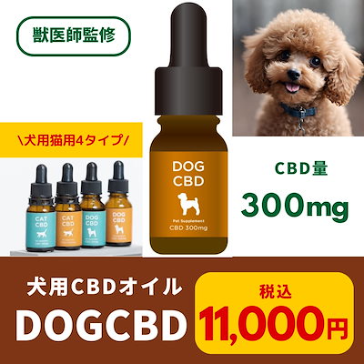 西池昭彦 ウズラ 陶の置物 鶉置物 【公式通販】