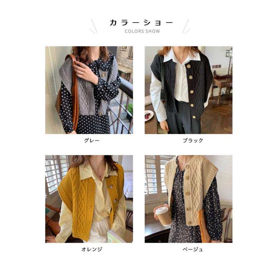 タンクトップ ニットベスト ニット ジレ チョッキ ジレベスト ニットセーター セーター 前あき 秋 新作 ベスト ショート丈 トップス ボタン付き バレンタイン プレゼント