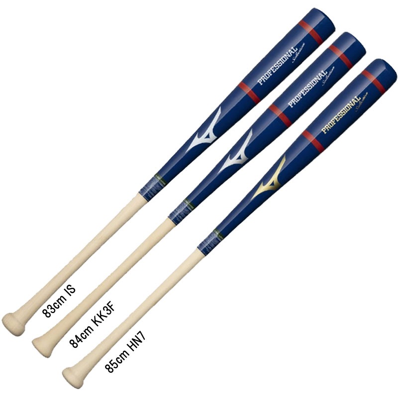 軟式用木製Professional Selection 野球 軟式 木製バット 一般 26SS(1CJWR14683/84/85）