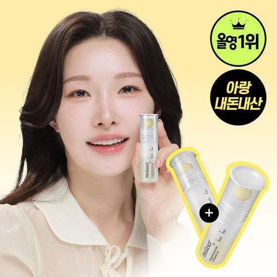 アテ メレイザー プログラミング アンプル デュオキケイ コウカク/タンプン (ドウケツゲンジョウ ボル)