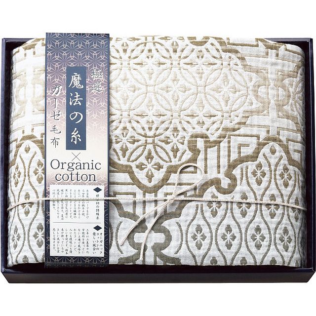 極選魔法の糸xオーガニック プレミアム四重織ガーゼ毛布 ベージュ