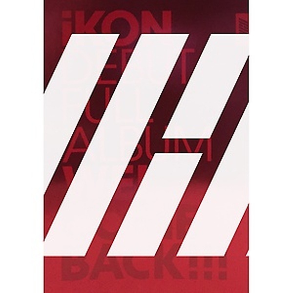 アイコン(iKON) - DEBUT FULL ALBUM: WELCOME BACK [RED or GREEN](K-POP)