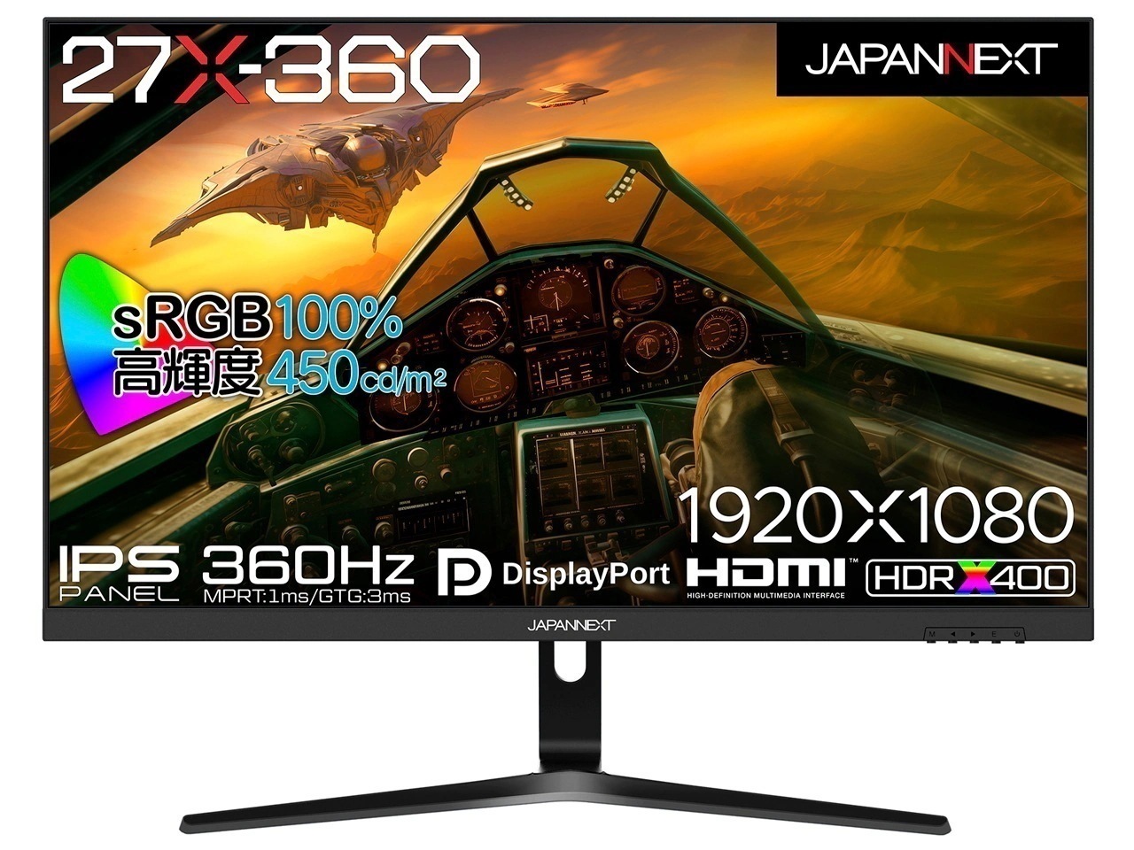 JN-360IPS27FHDR [27インチ] PCモニター 29,574円