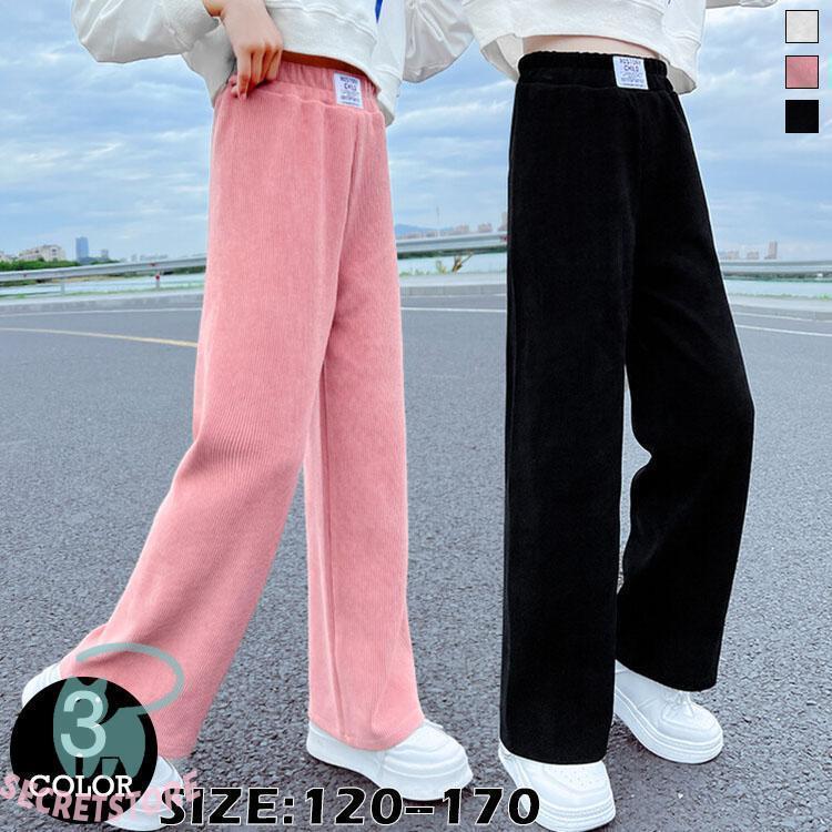 子供服 女の子 ズボン キッズ ロングパンツ 春夏 ボ ストレッチパンツ ウェストゴム 伸びる 子供服 可愛い おしゃれ