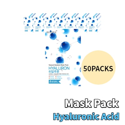 ナチュラルヒアルロンマスクパック50パック