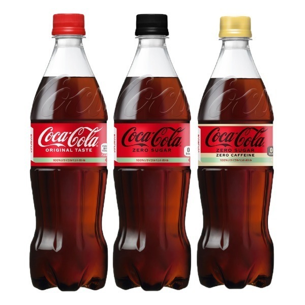 選べてお得！！ コカ・コーラ700ml よりどり 2ケース 40本 （20本入り2ケース）