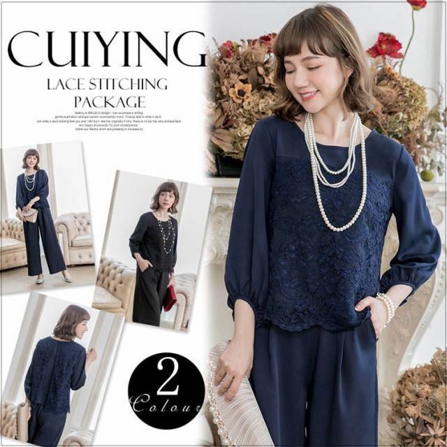 パーティードレス パンツ パンツドレス かっこいいパンツドレス 結婚式 お呼ばれドレス パンツ パーティードレス パンツ袖あり パーティドレス パンツ 大きいサイズ レース ワンピース レース かっこ